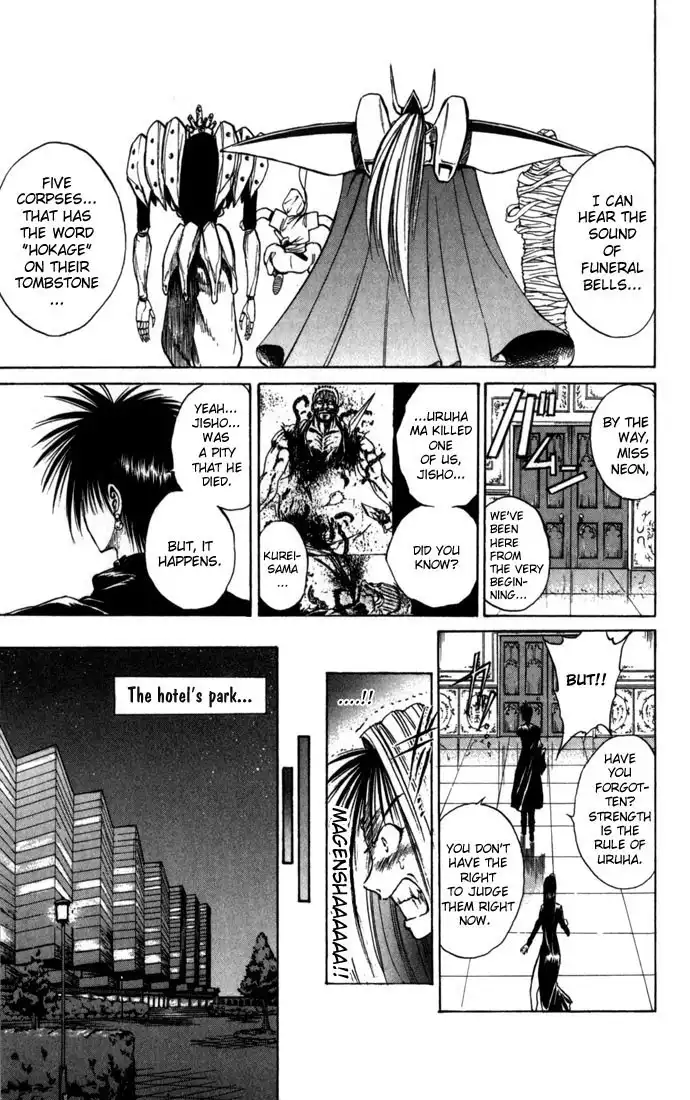 Flame of Recca Chapter 78 12